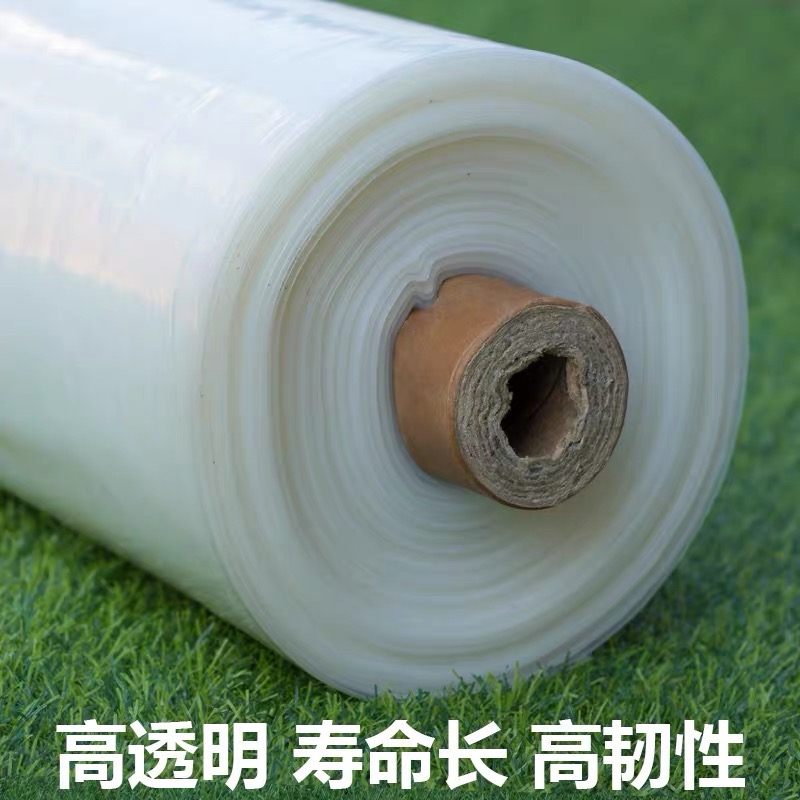 西安市果树反光膜农用薄膜 - 哪里好