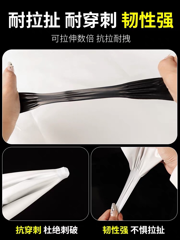 西安市po膜黑白养殖膜 - 价格